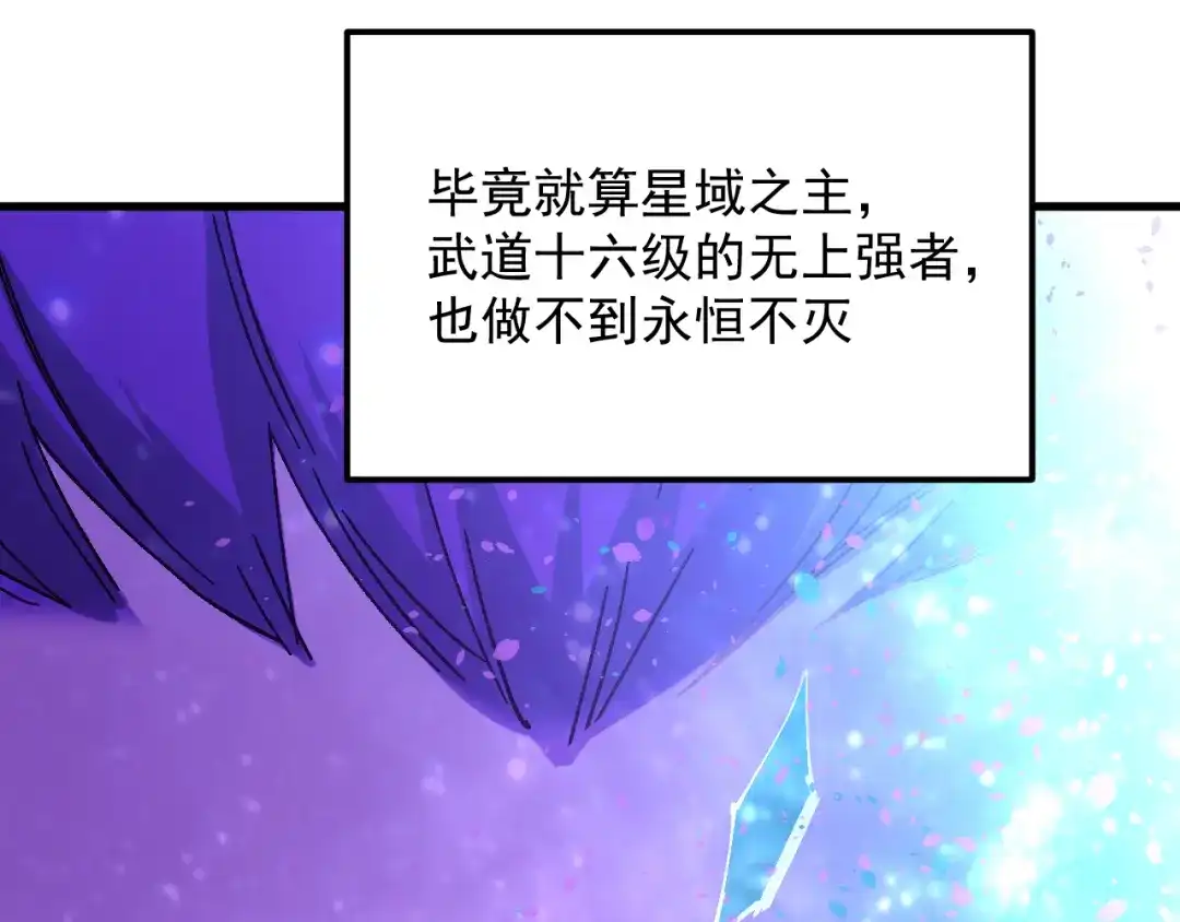 第272页