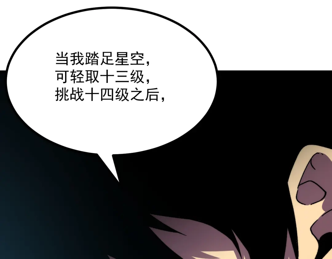 第325页
