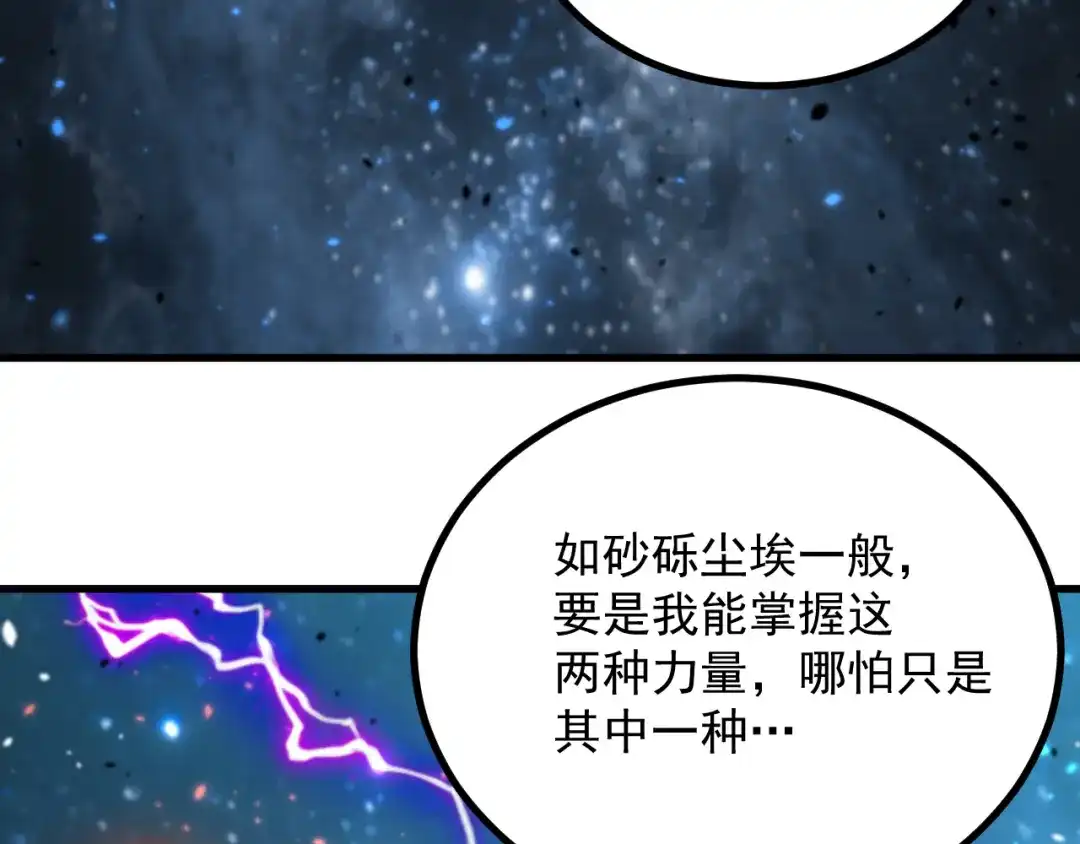 第360页