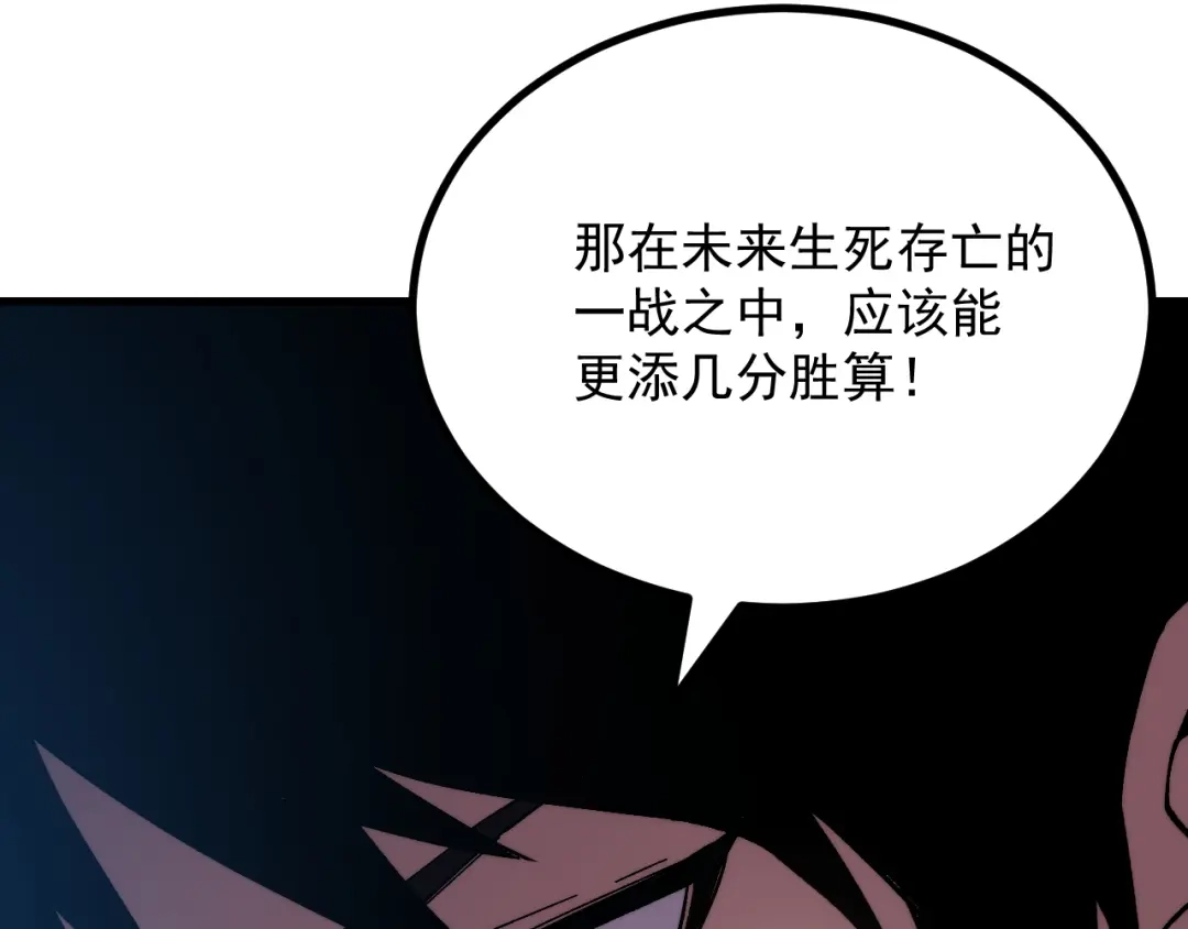 第381页