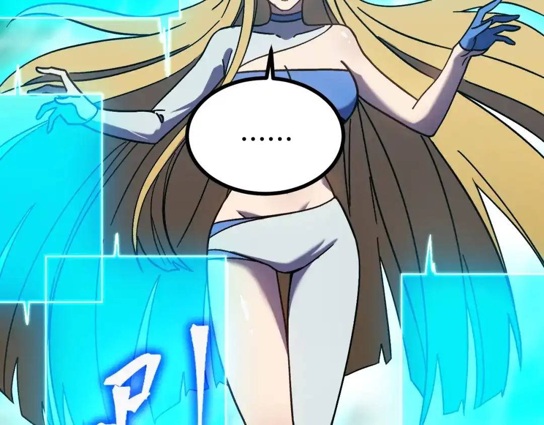 第486页