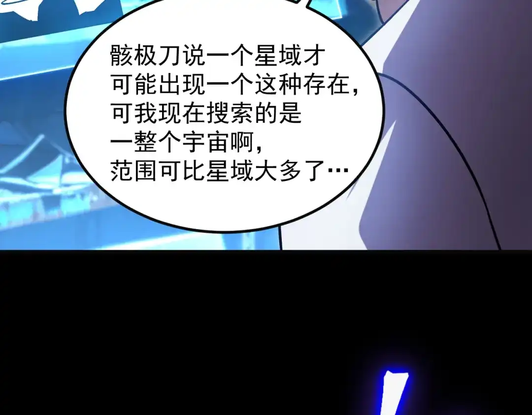 第516页