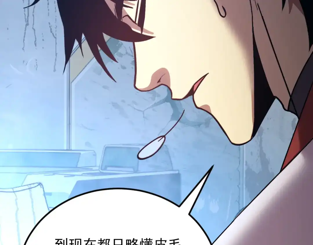 第633页