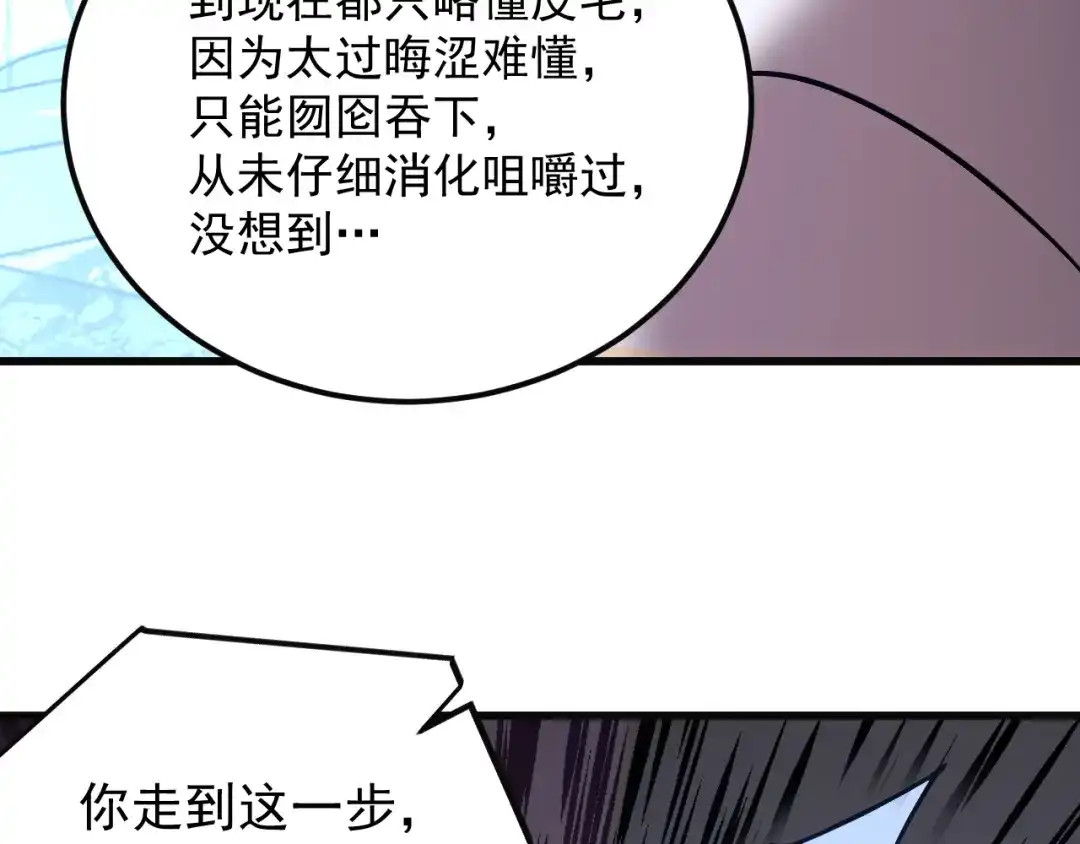 第642页