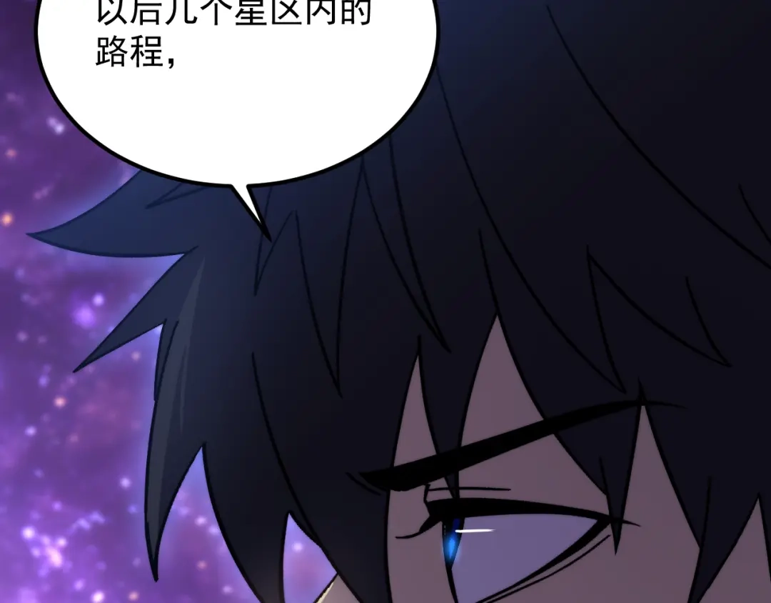第610页