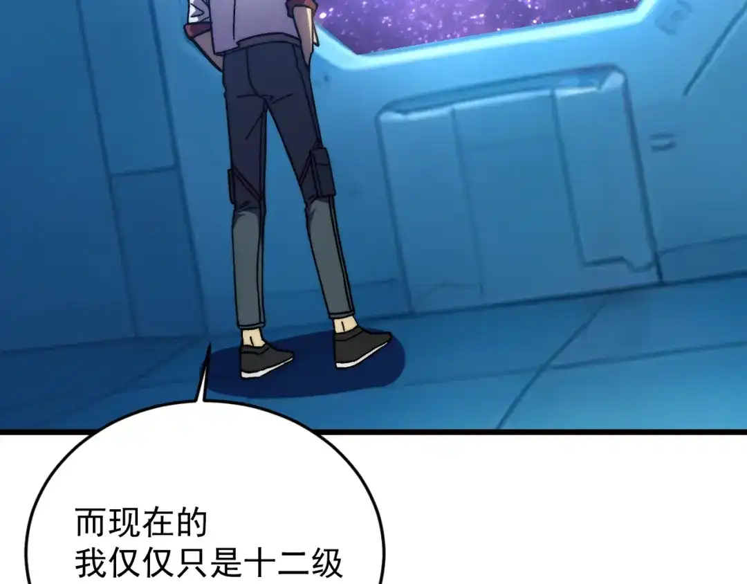 第710页