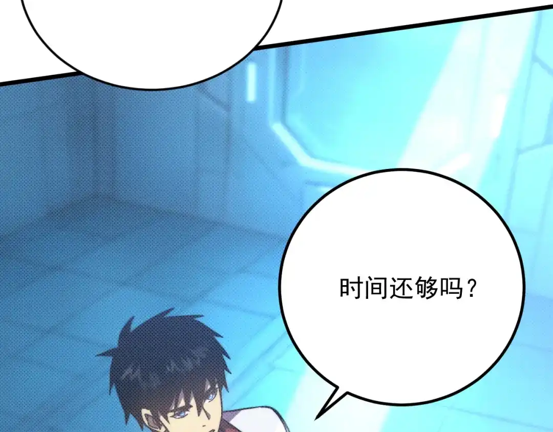 第716页