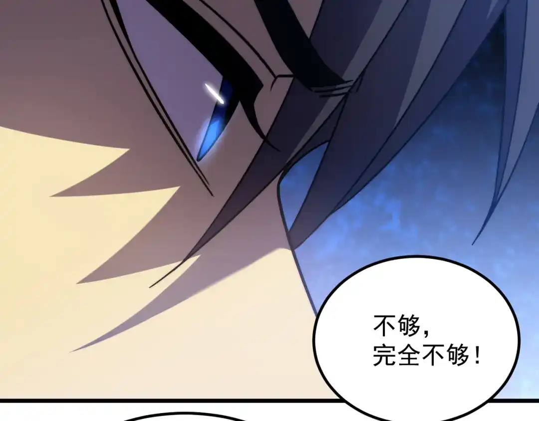 第737页