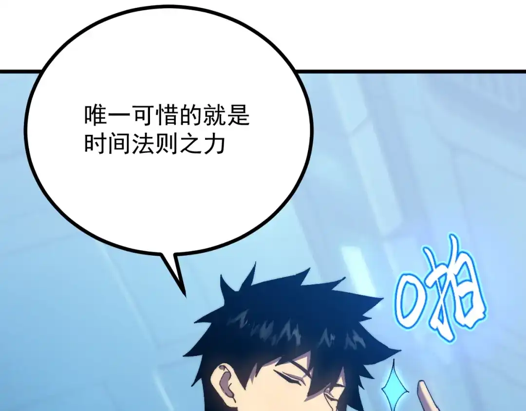第866页