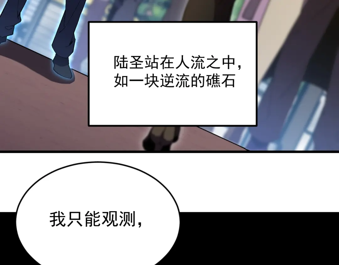 第970页