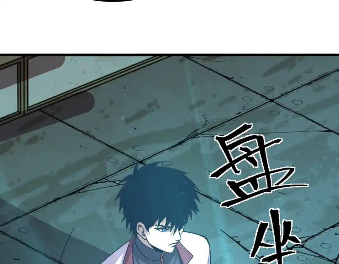 第216页
