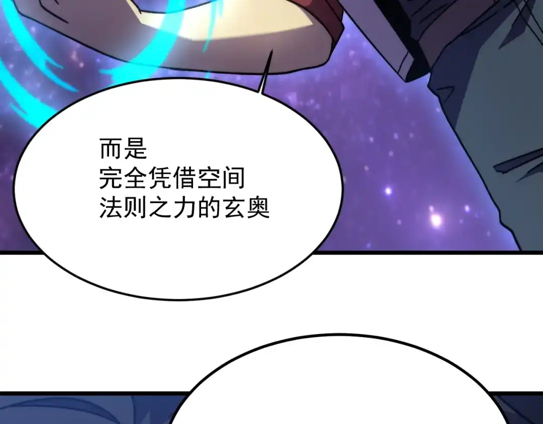 第534页
