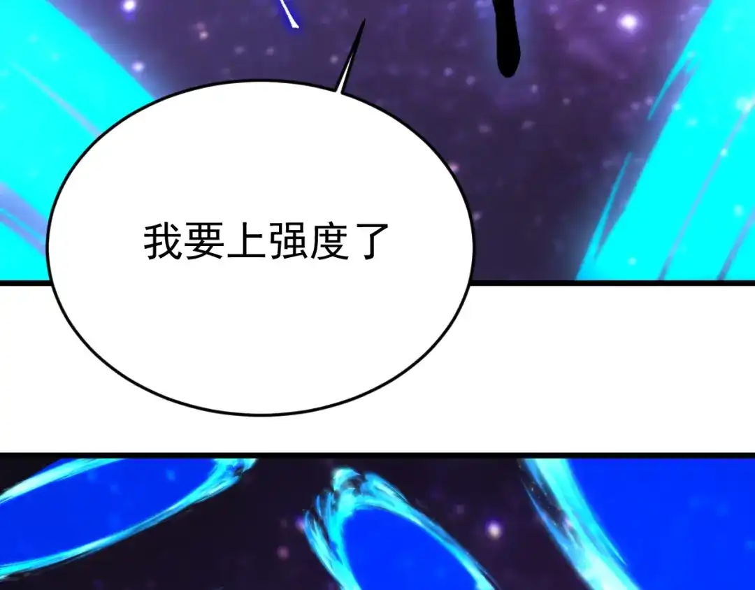 第587页