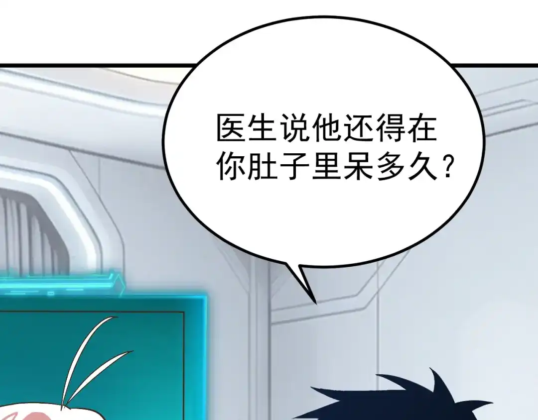 第500页