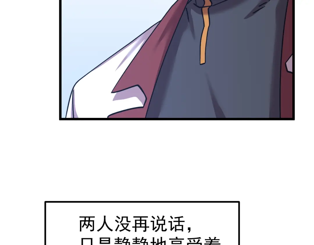 第550页