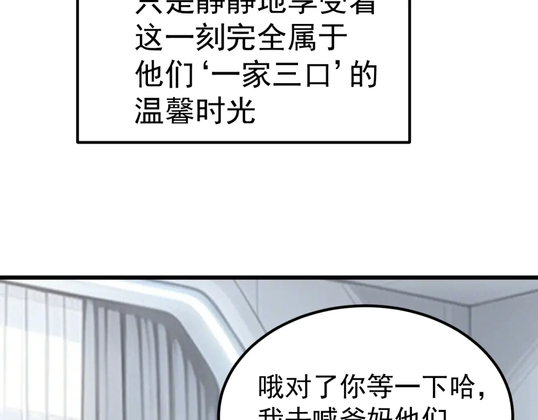 第555页