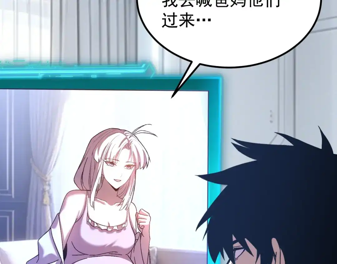 第560页