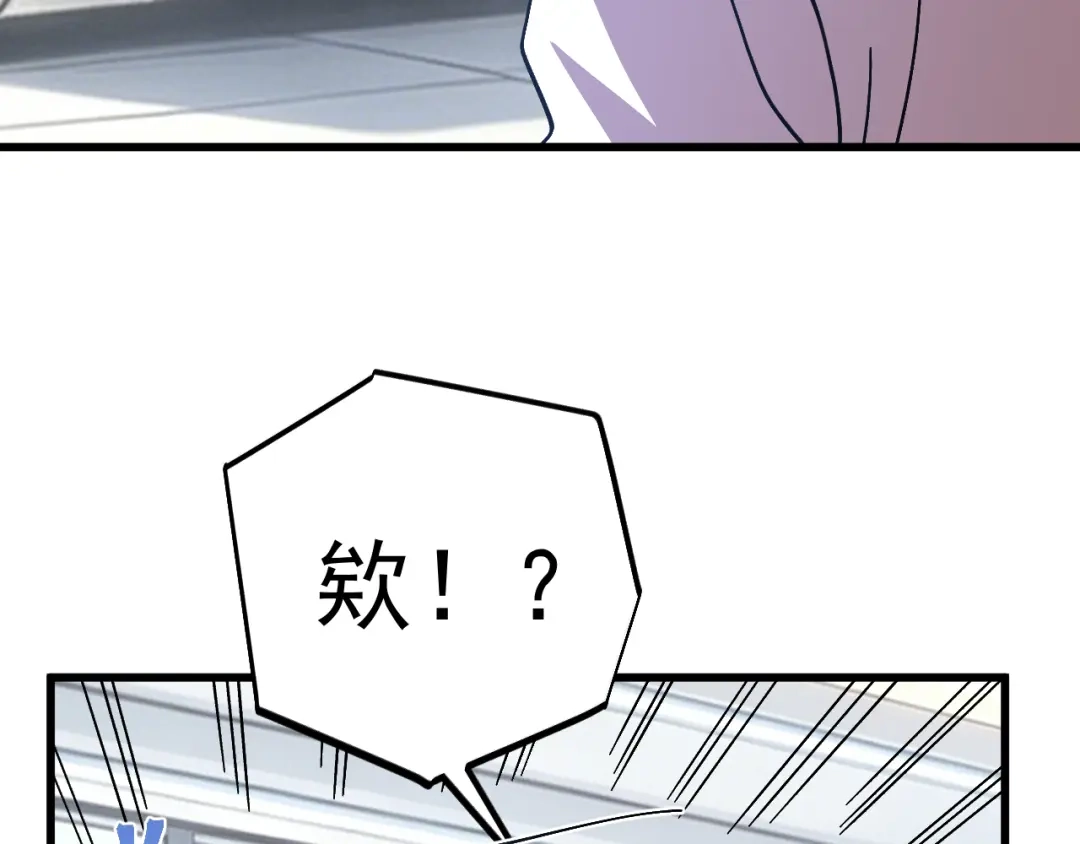 第570页