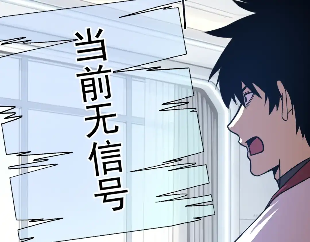 第585页