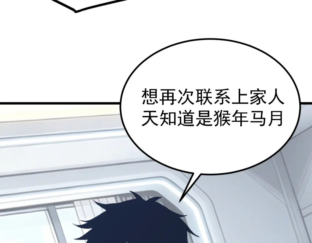 第595页