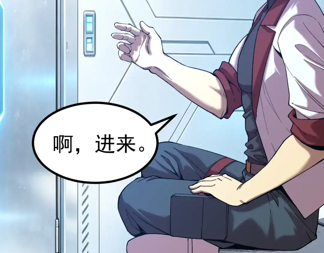 第750页