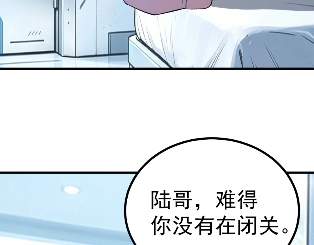 第755页