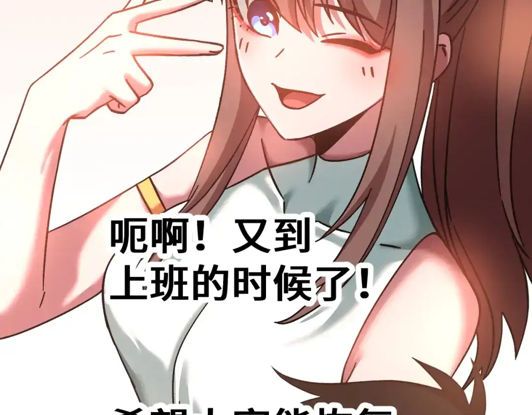第880页