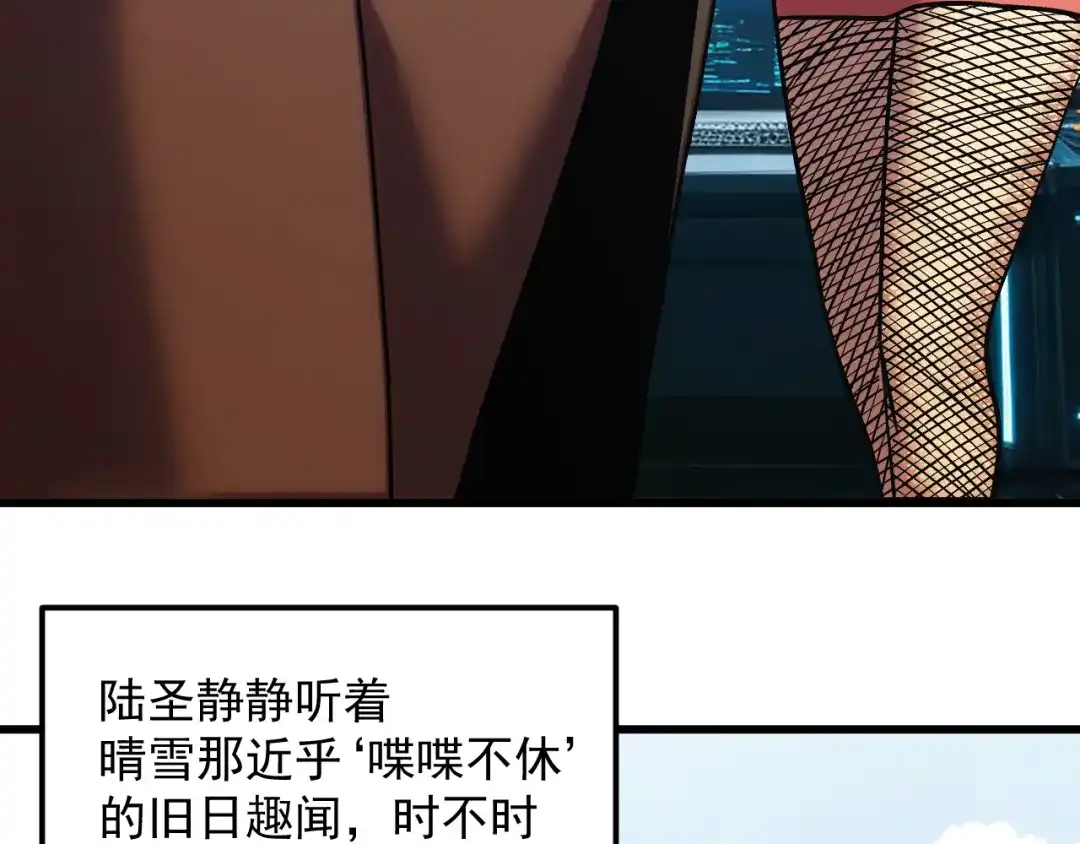 第240页