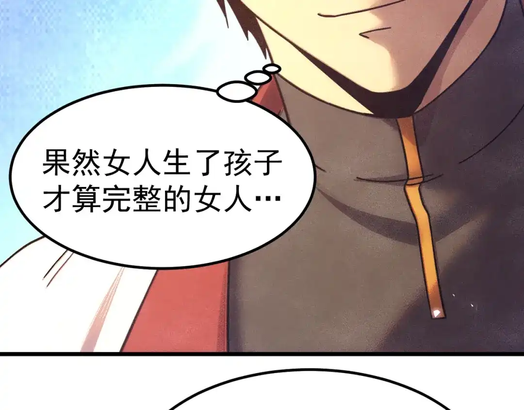 第290页
