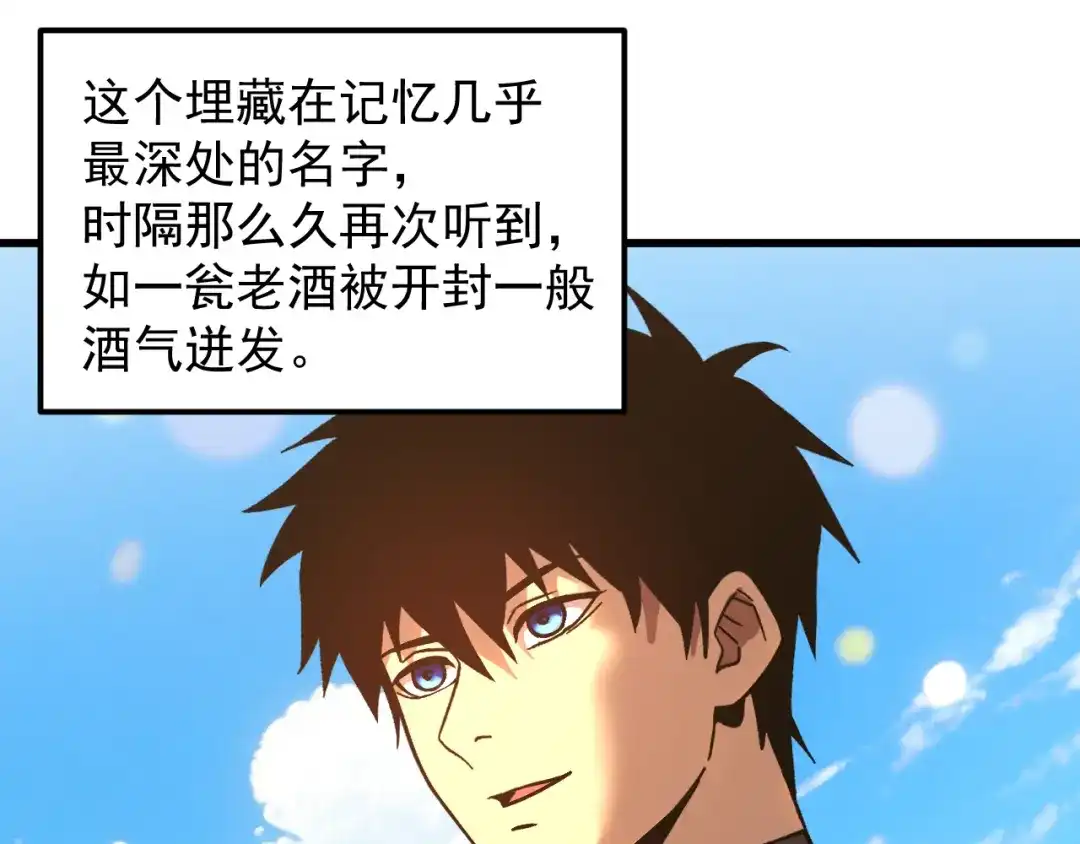 第330页