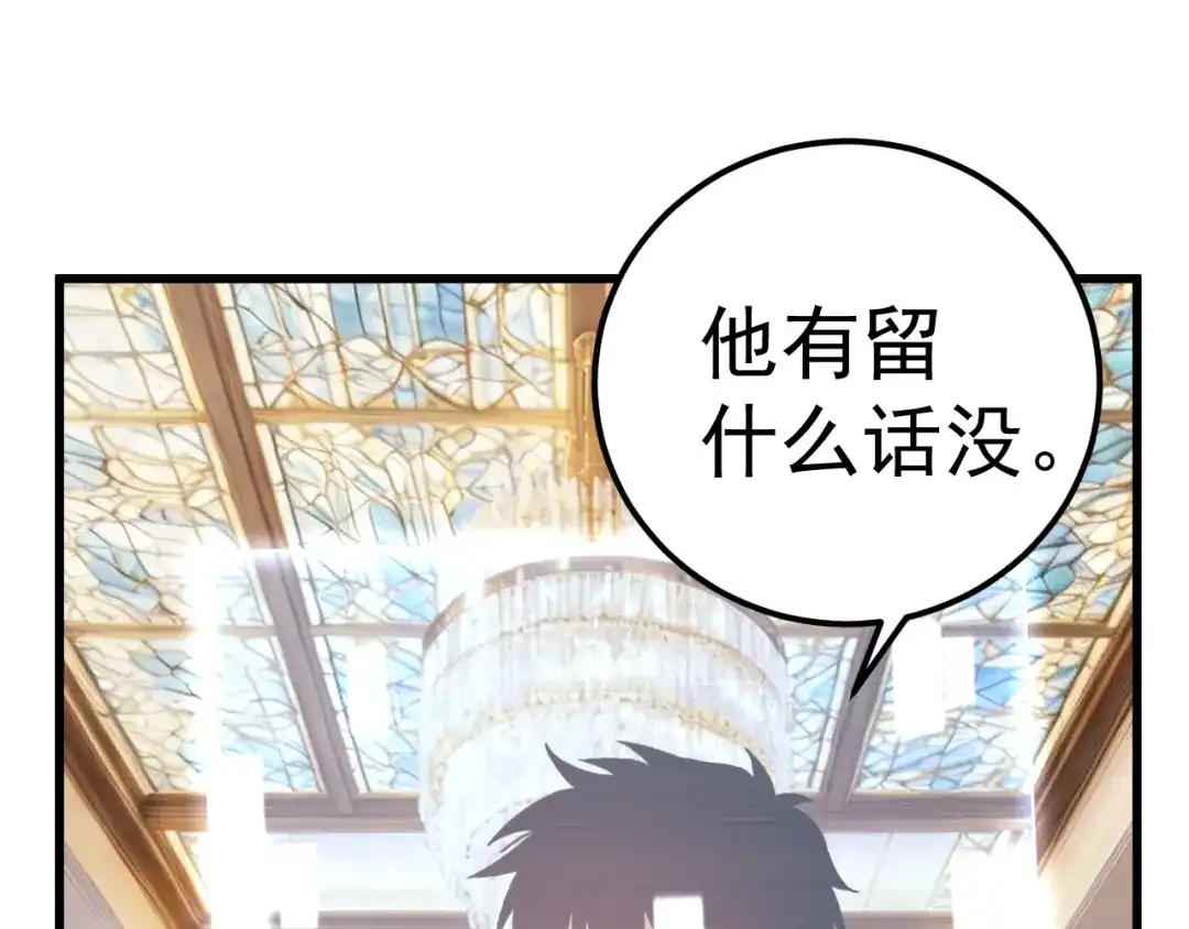 第365页