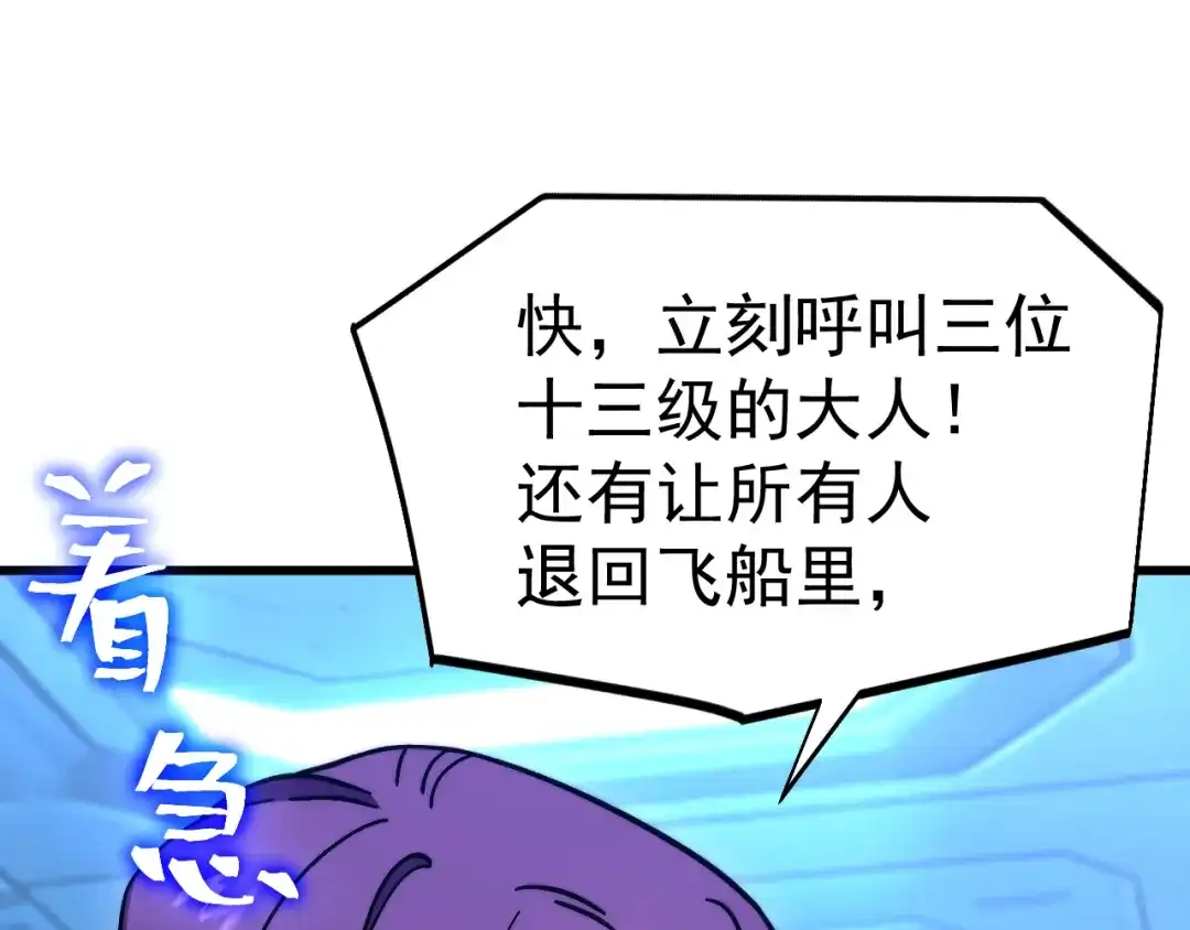 第444页