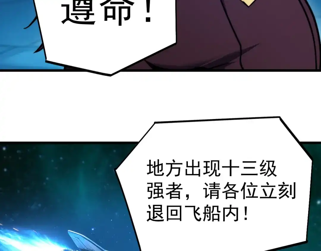 第456页