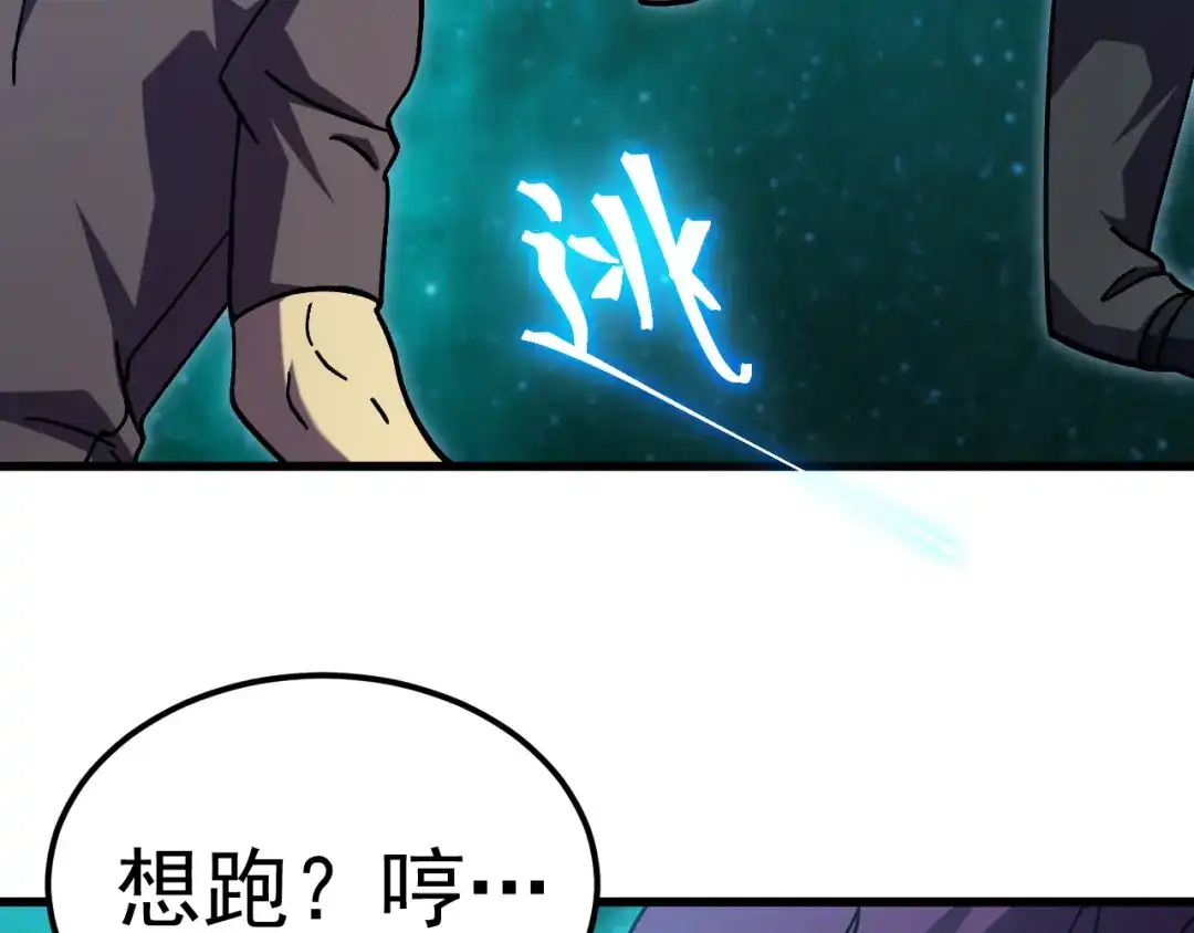 第468页
