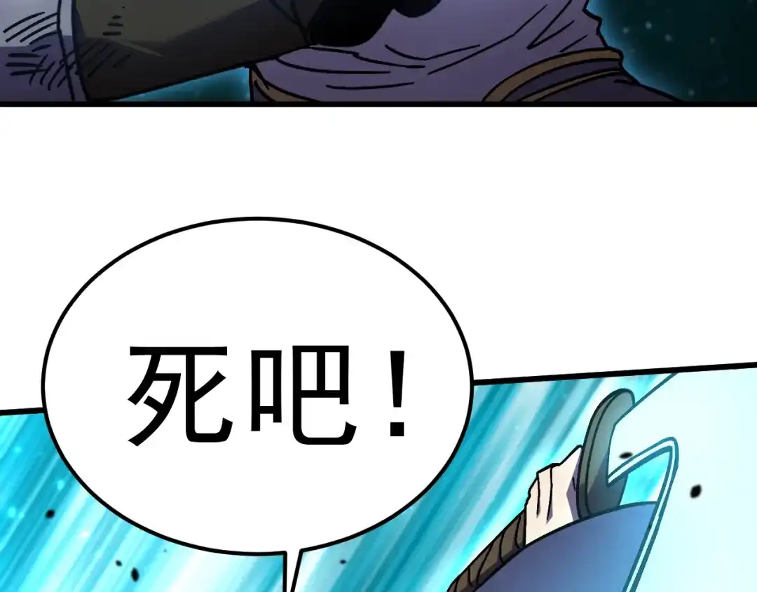 第496页