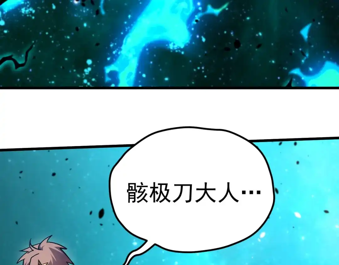 第520页