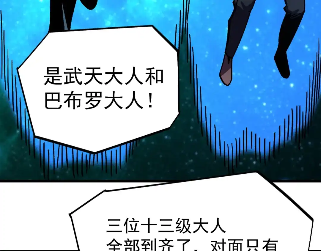 第572页