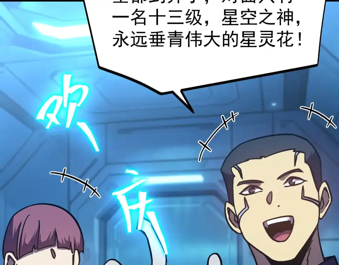 第576页