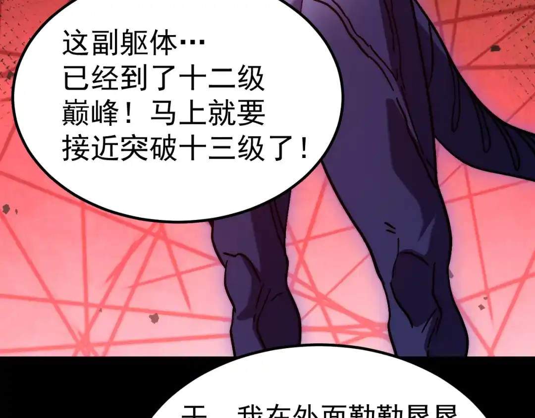 第612页