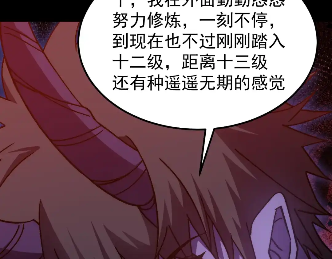 第616页