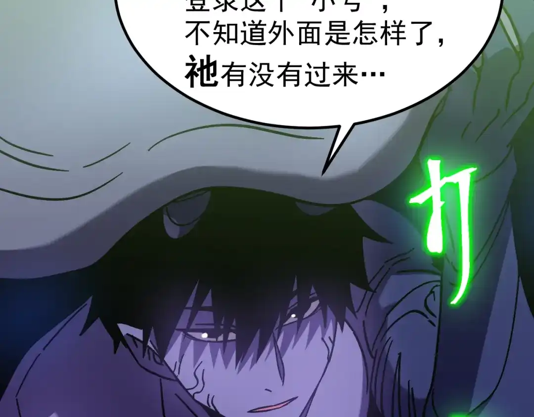 第636页