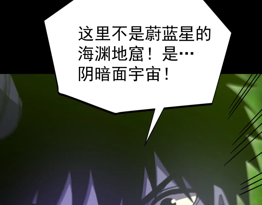 第680页