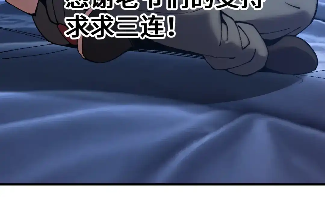 第704页
