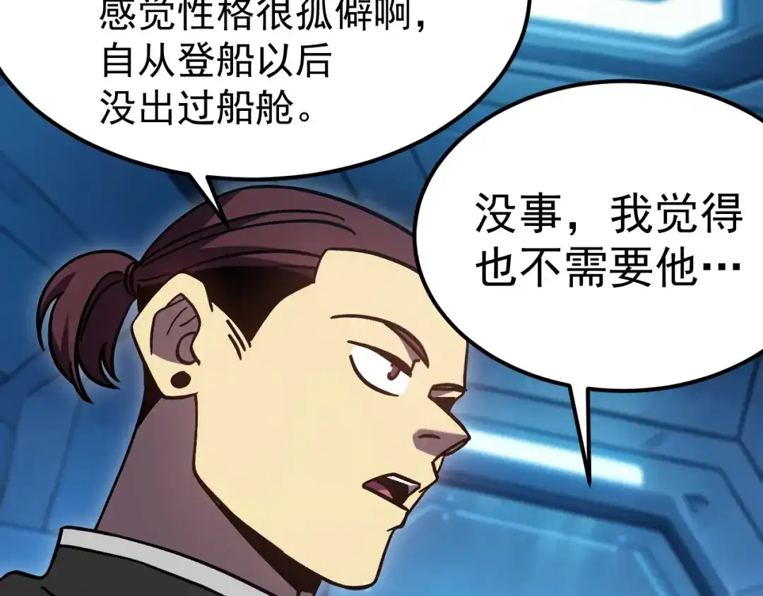 第352页
