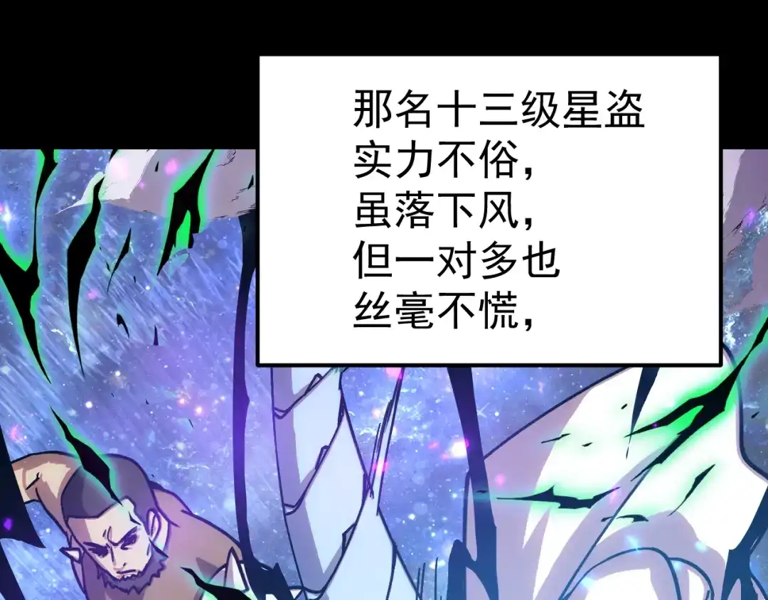 第216页