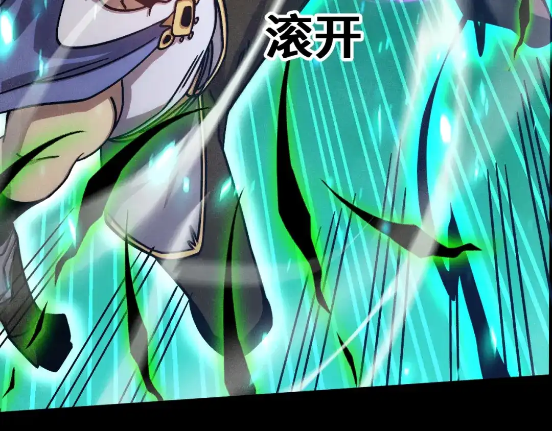 第230页