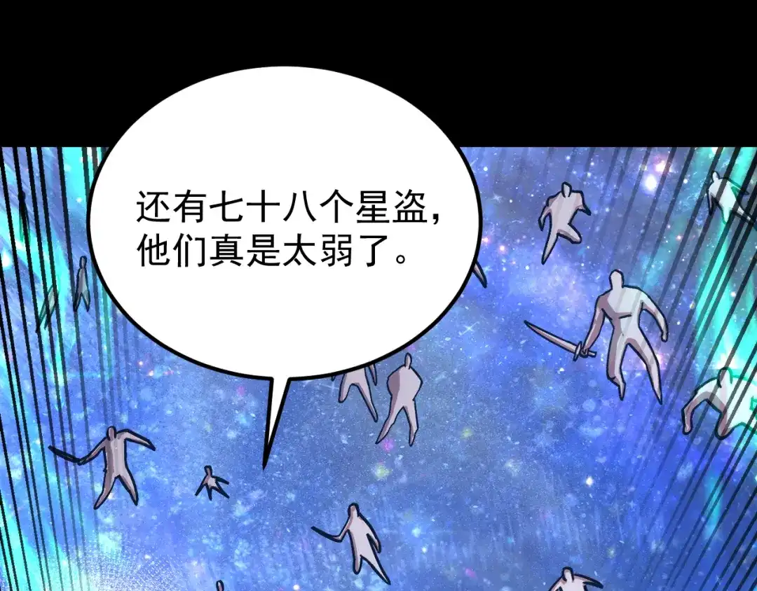 第232页