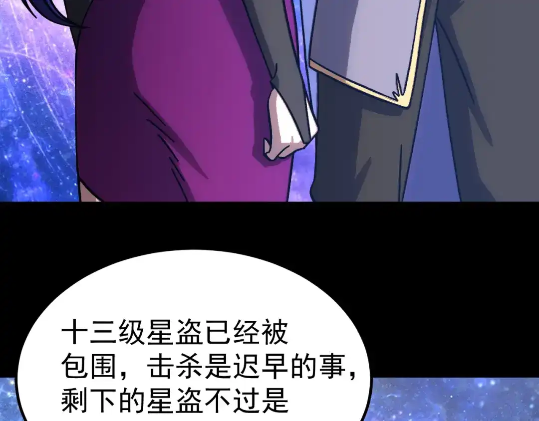 第254页