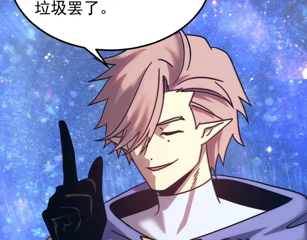 第256页