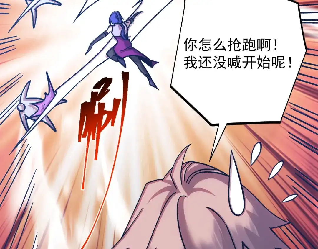 第266页